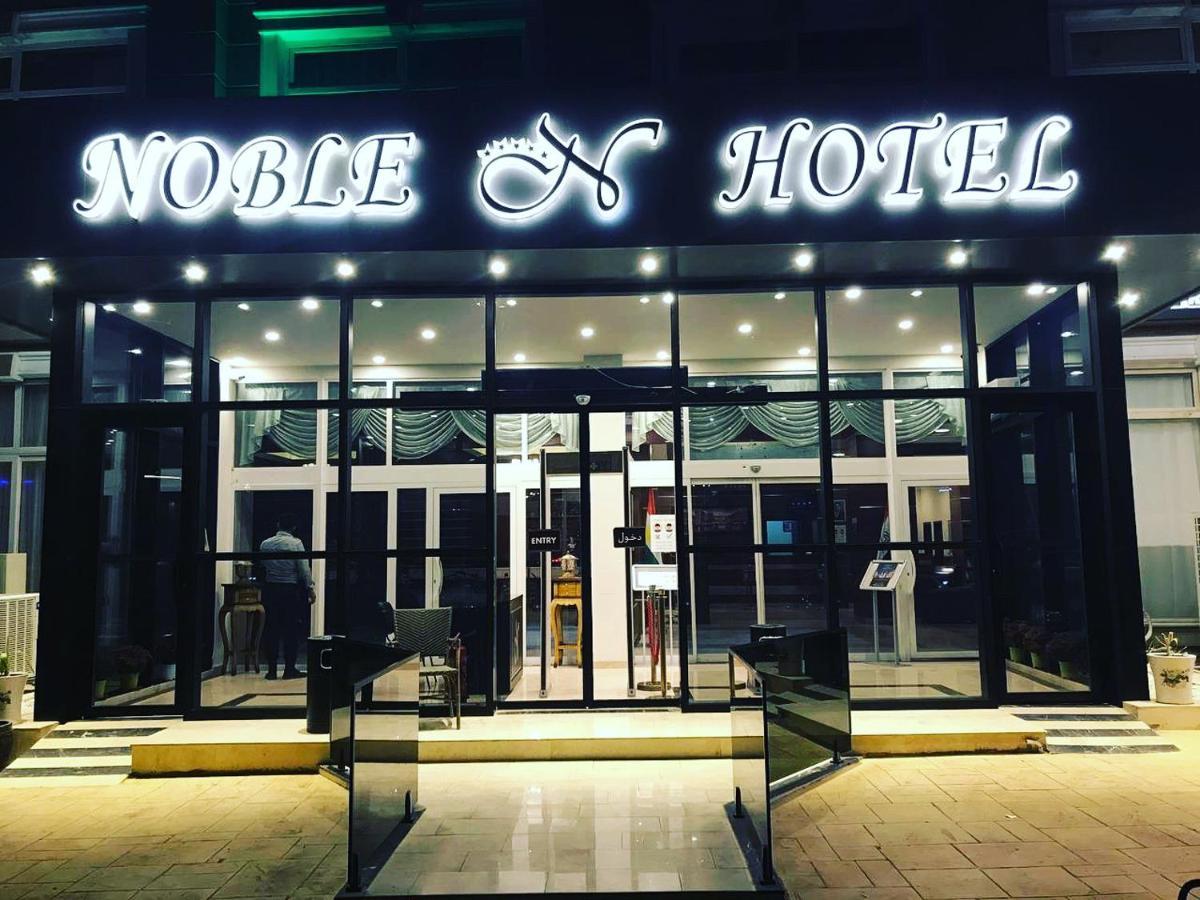 Noble Hotel Erbil Bagian luar foto