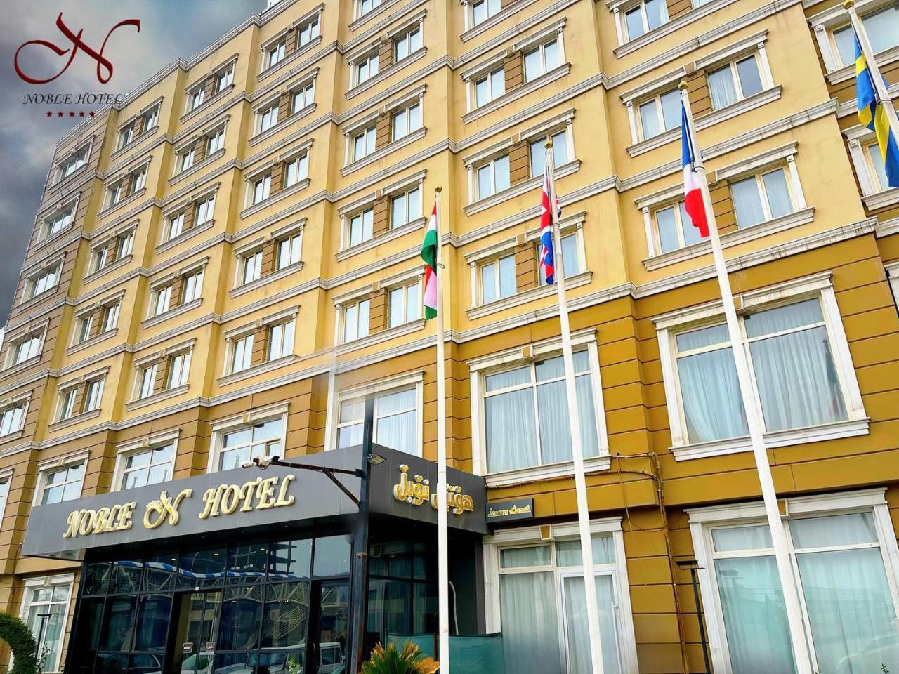 Noble Hotel Erbil Bagian luar foto